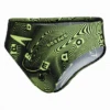 Bañador Speedo Allover 6.5cm Brief Verde Amarillo Niño